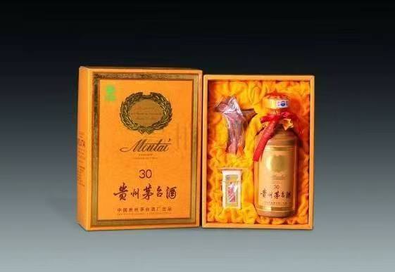 三水年份酒回收